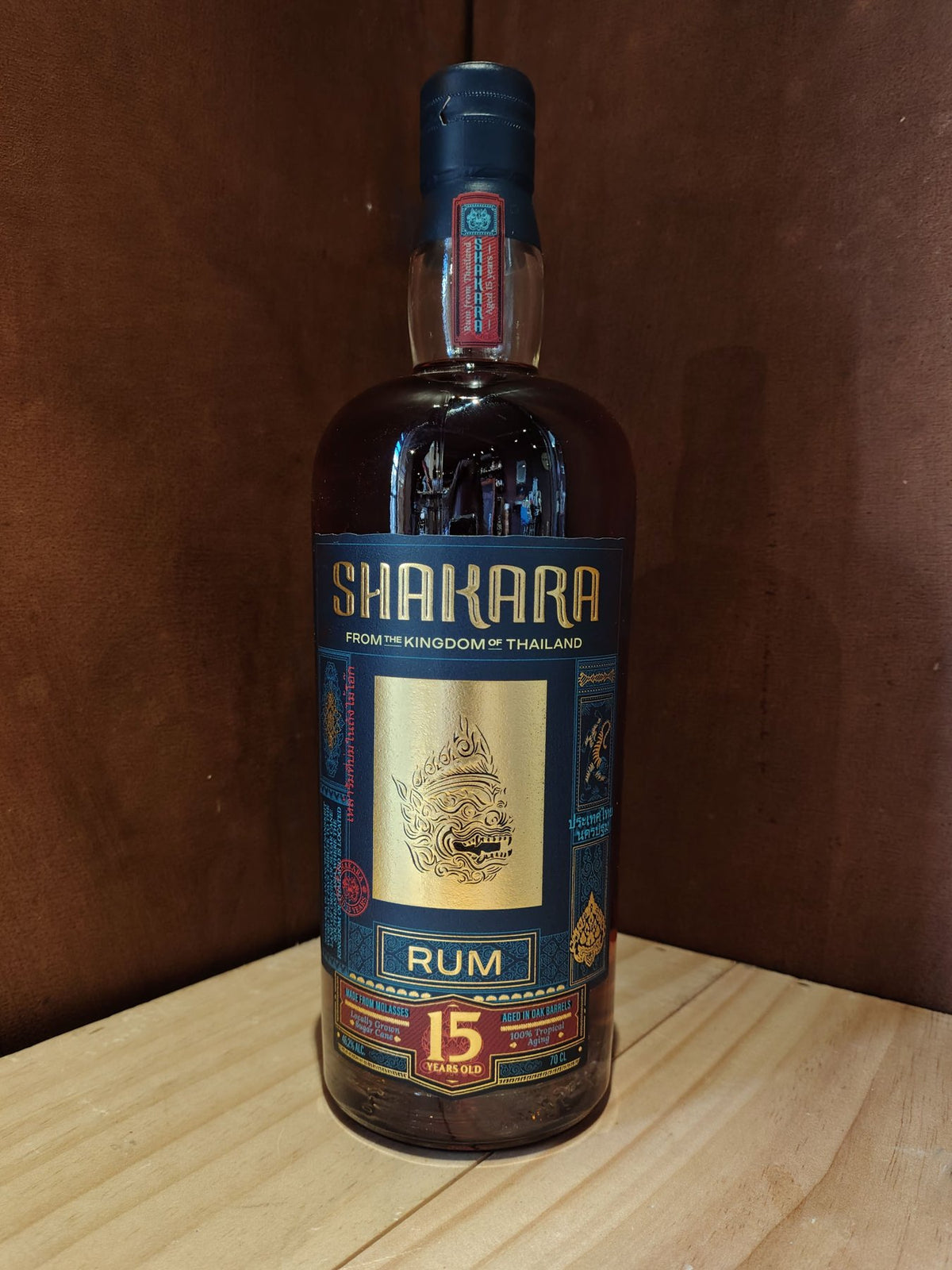 Rhum Shakara 15 Ans — Cave Saint-Lubin, Chartres